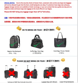 SPECIAL NOTIFICATION